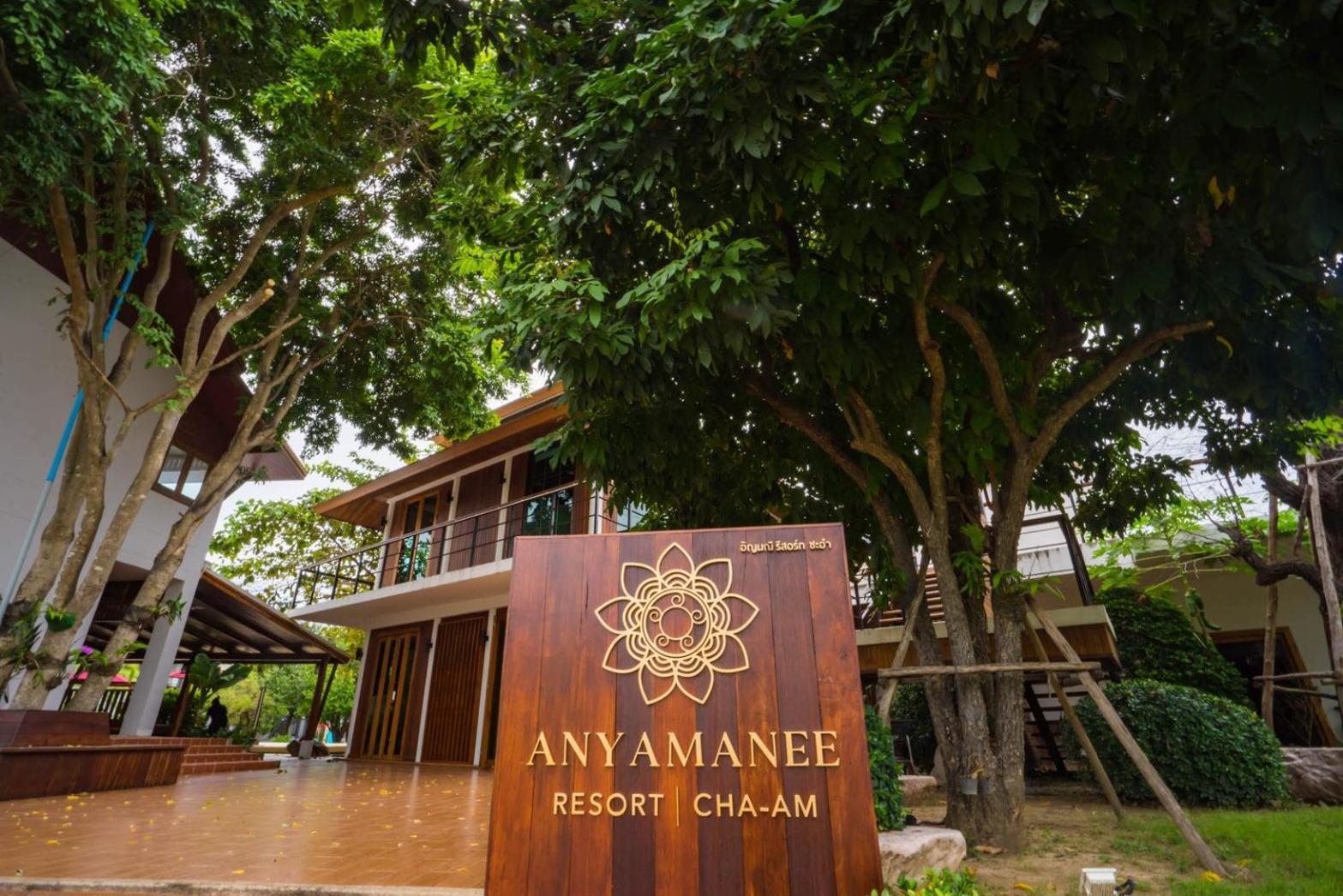 Anyamanee Resort Cha-Am Exterior foto